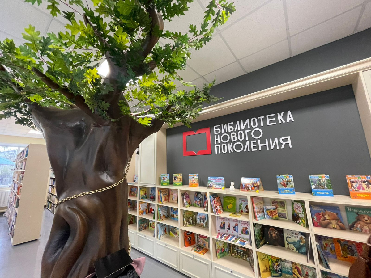 Библиотека имени Пушкина открылась после модернизации в Большом Болдине