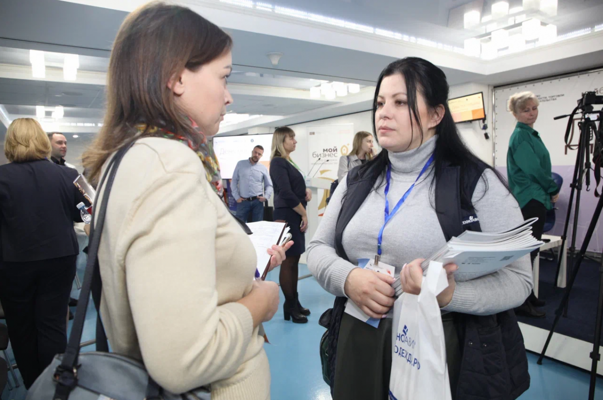 Нижегородские компании приглашаются для участия в Дне поставщика по направлению «Ритейл»