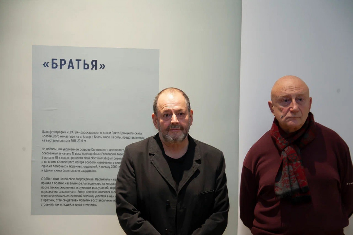 В Нижегородском художественном музее открылась фотовыставка Леонида Гройсмана