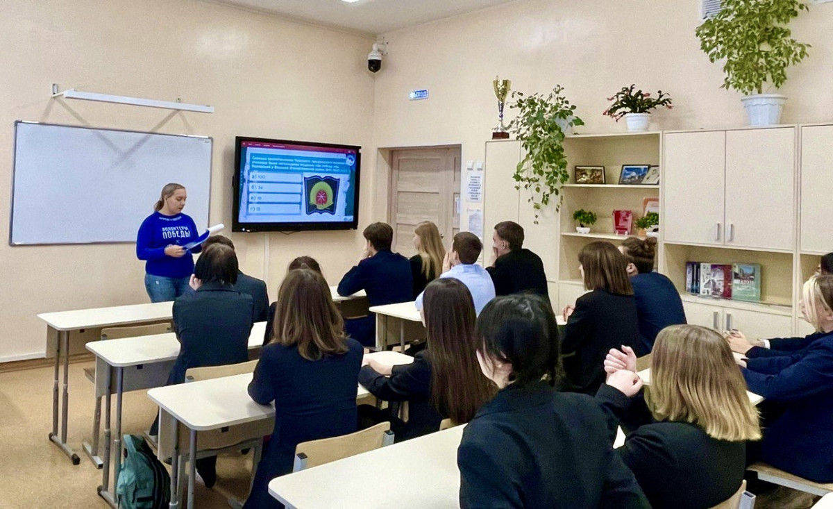 В школах Нижегородской области прошли уроки памяти, посвященные судьбам детей в годы ВОВ