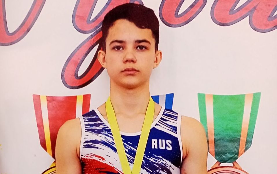 Нижегородец Никита Умнягин завоевал золотую медаль на Всероссийских соревнованиях по спортивной гимнастике