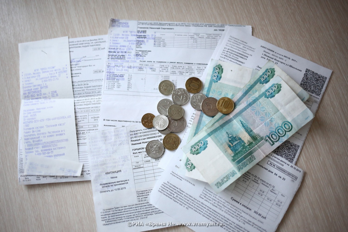 Нижегородцам вернули более 13 млн рублей за переплату ЖКУ