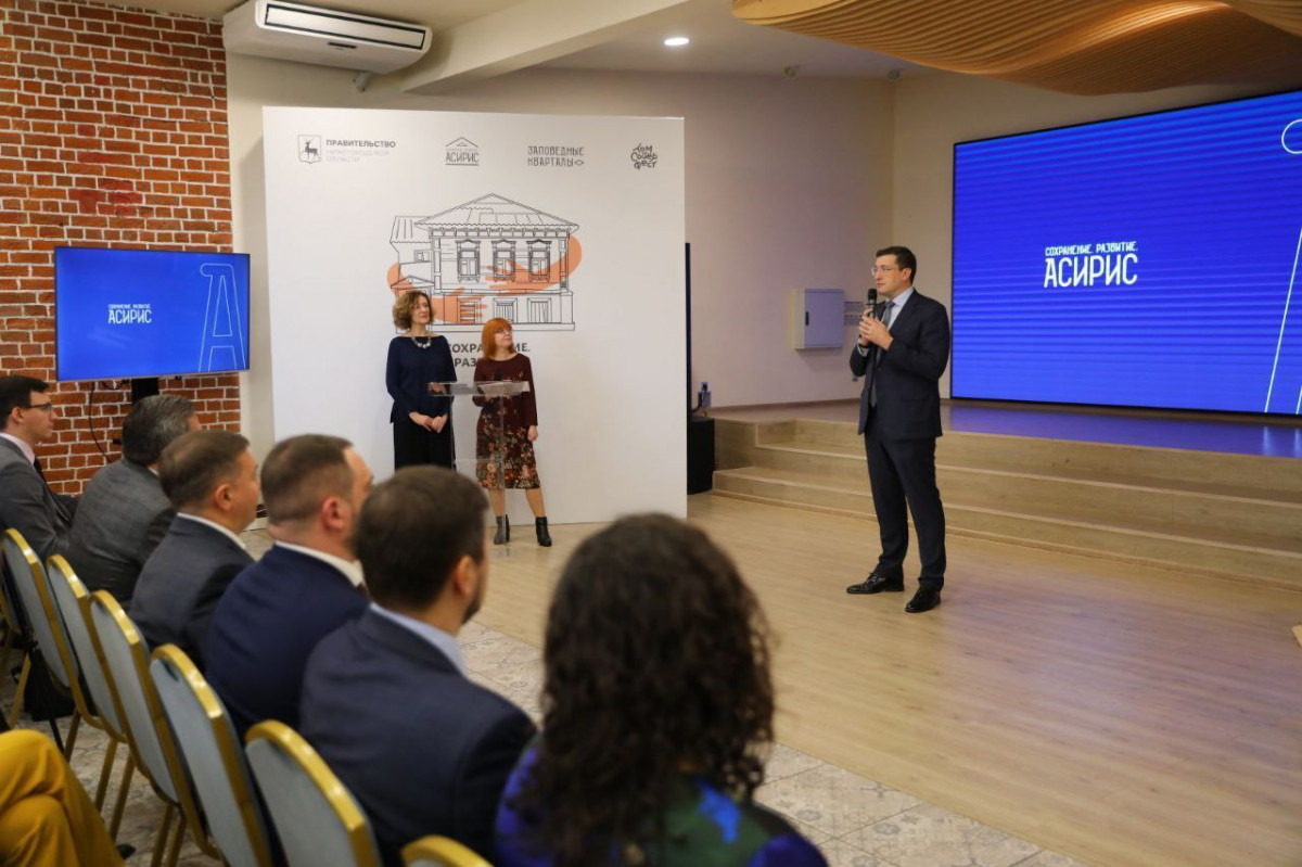 Программа «Лидеры наследия» появится в Нижегородской области