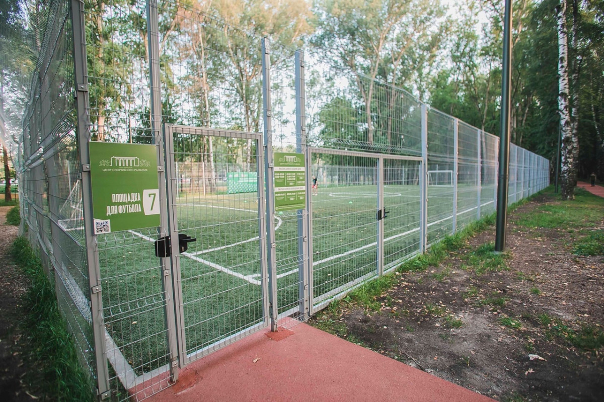 Скейт-парк и спортплощадки закрыли в нижегородском парке «Швейцария»