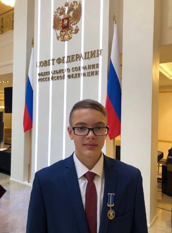 Нижегородский школьник награжден медалью «За проявленное мужество»