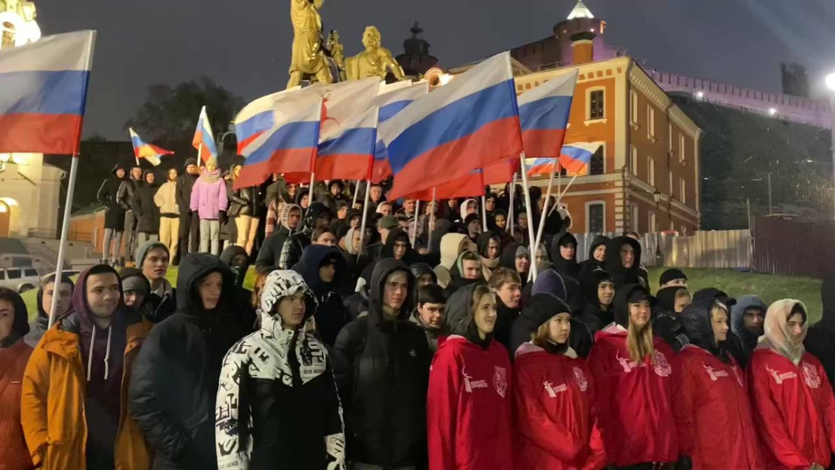 Более 300 нижегородцев приняли участие во флешмобе ко Дню народного единства