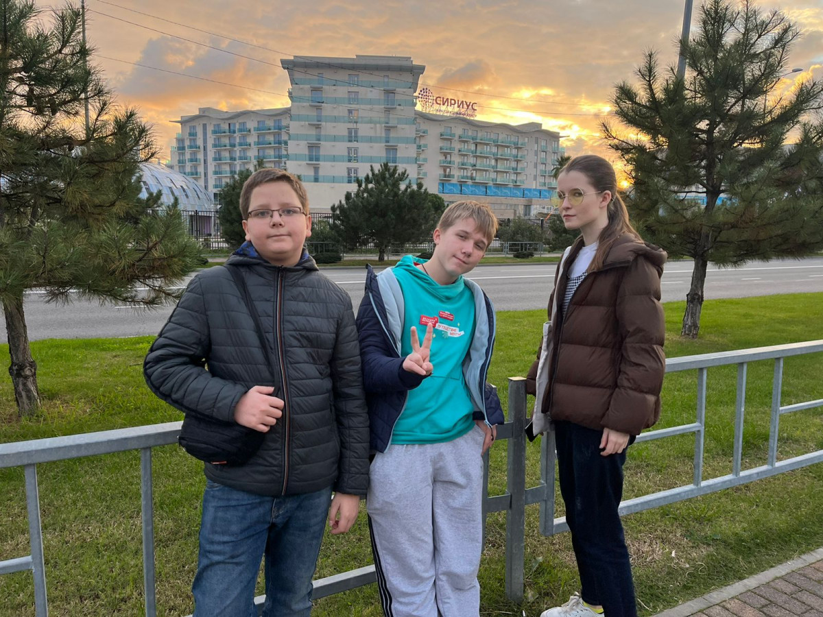 Нижегородских школьников поощрили за победу в конкурсе поездкой в образовательный центр «Сириус» в Сочи