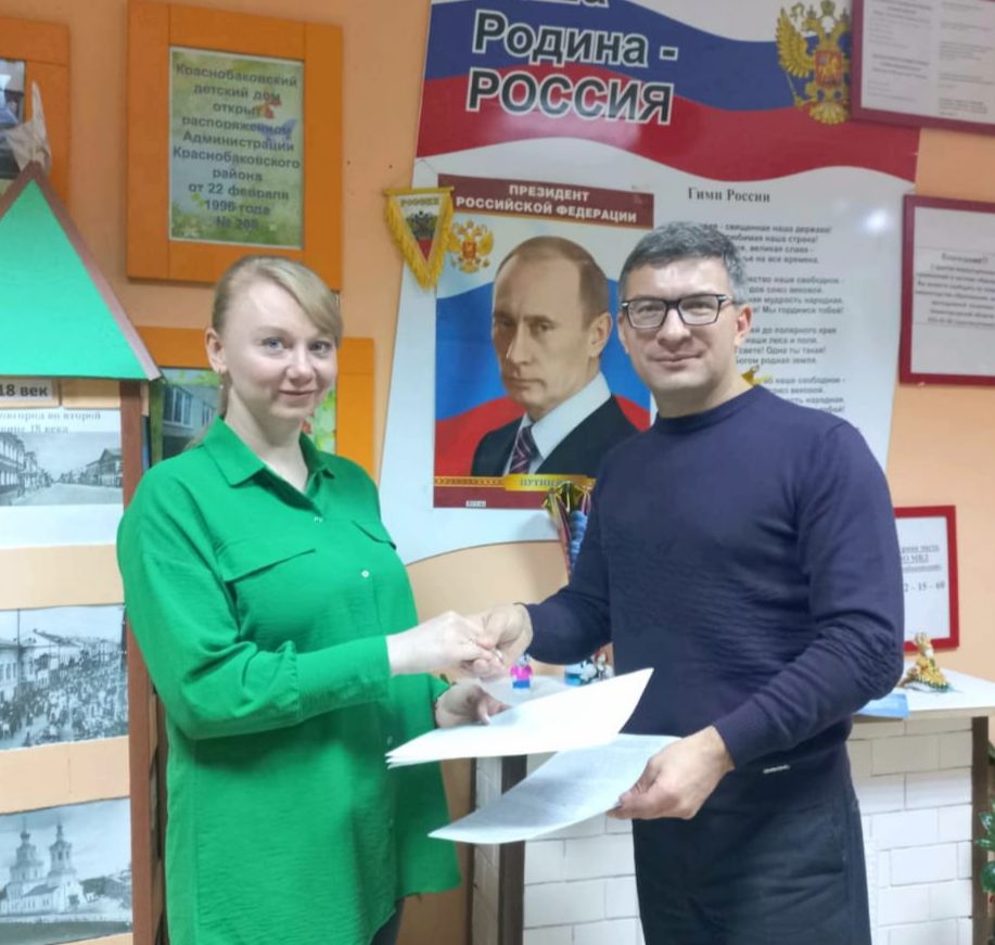 Госюрбюро Нижегородской области проводит работу по правовому информированию в детдомах