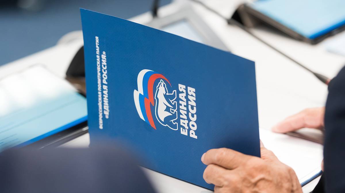 Турчак: «Единая Россия» внесла поправки к проекту федерального бюджета на ближайшие три года