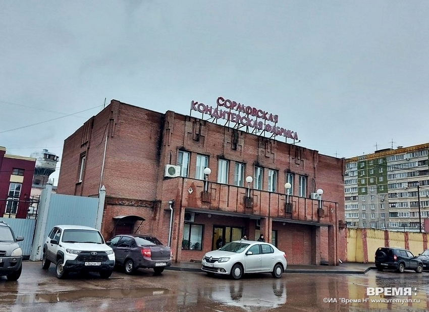 В гостях у Сормовской кондитерской фабрики…
