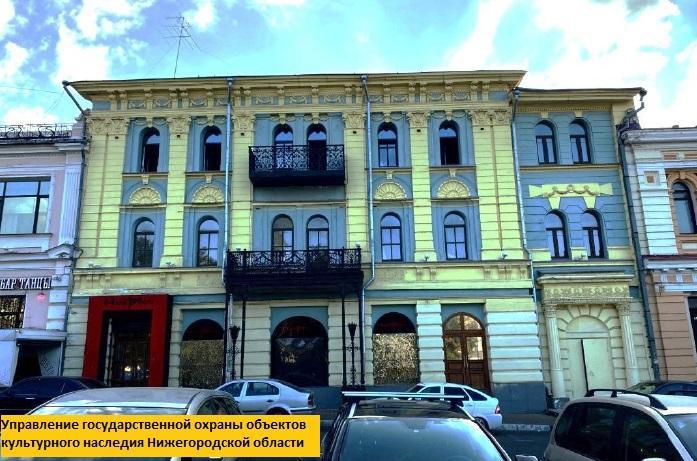 «Доходных дом Блиновых» отреставрировали в Нижнем Новгороде