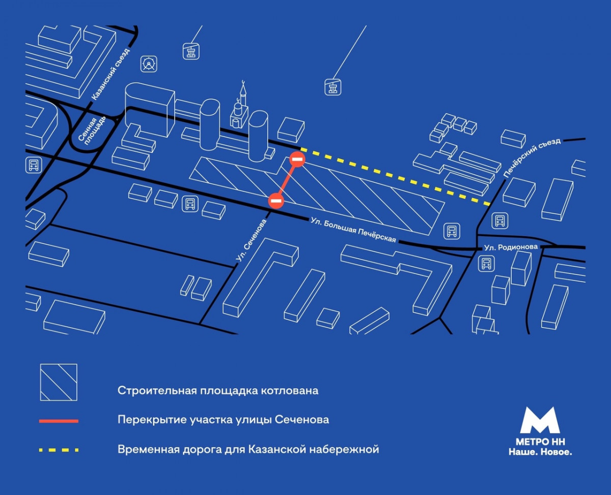 Объездная дорога на Сенной откроется в декабре в Нижнем Новгороде