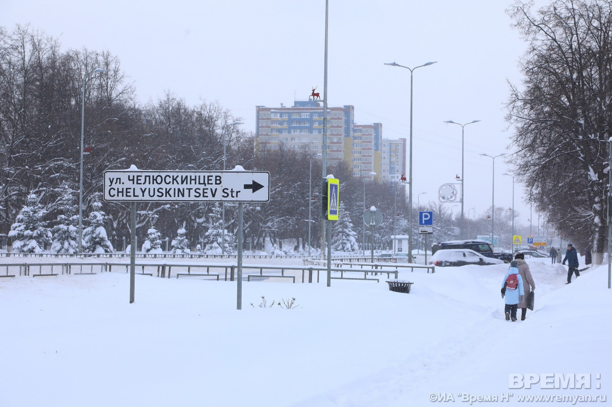 Мокрый снег ожидается в Нижегородской области в ближайшие часы