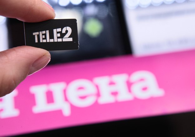 Tele2 запустила продажи в сети магазинов «Звениговский»