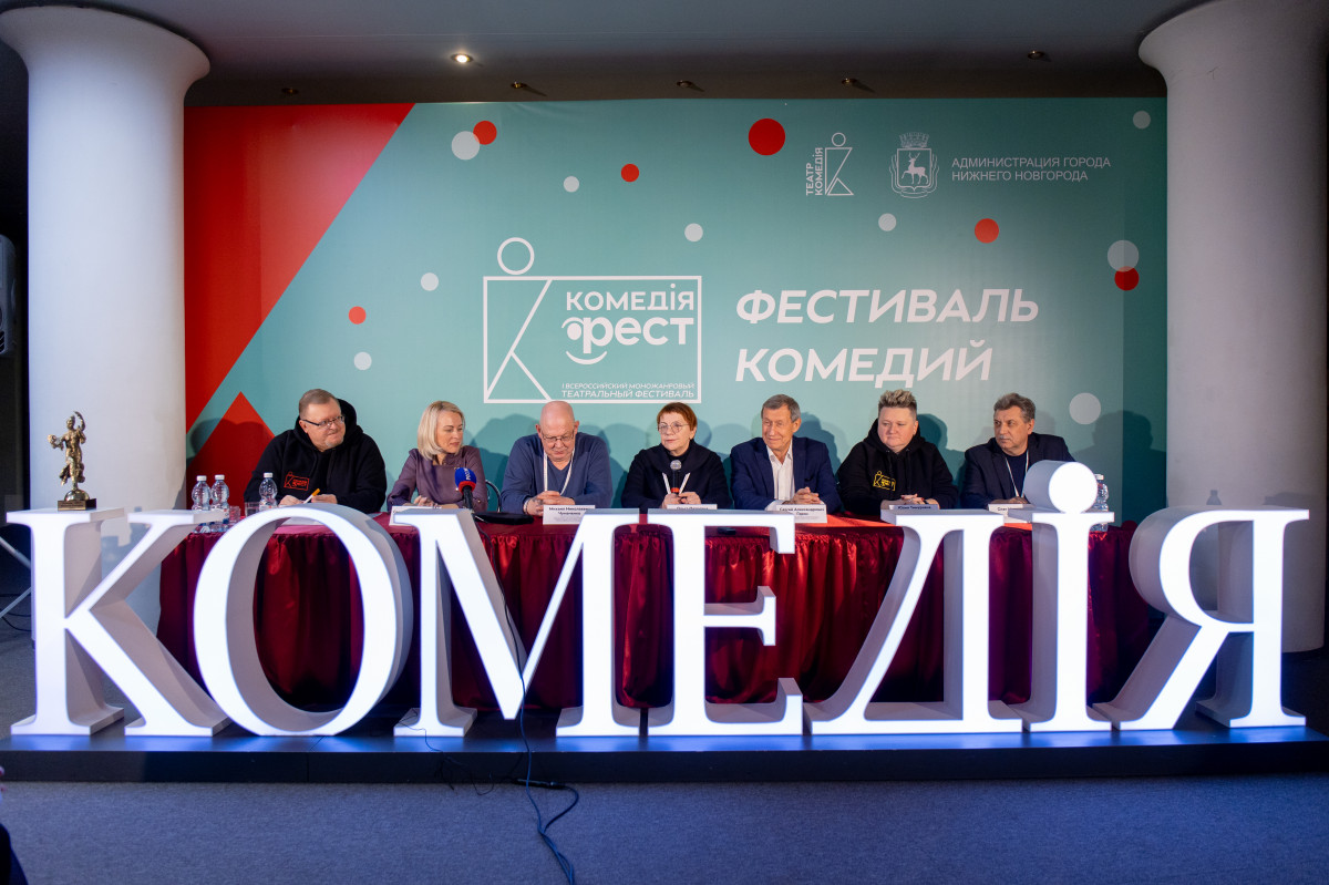 Первый Всероссийский моножанровый театральный фестиваль стартовал в Нижнем Новгороде