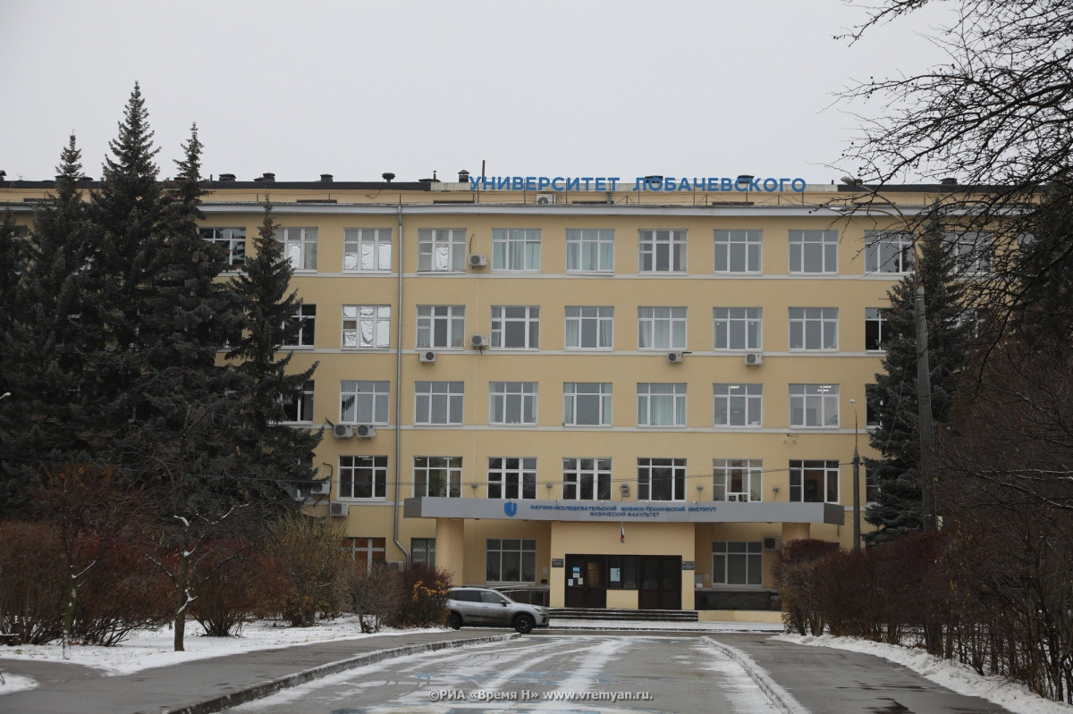 Нижегородский вуз вошел в рейтинг влиятельности высших учебных заведений России