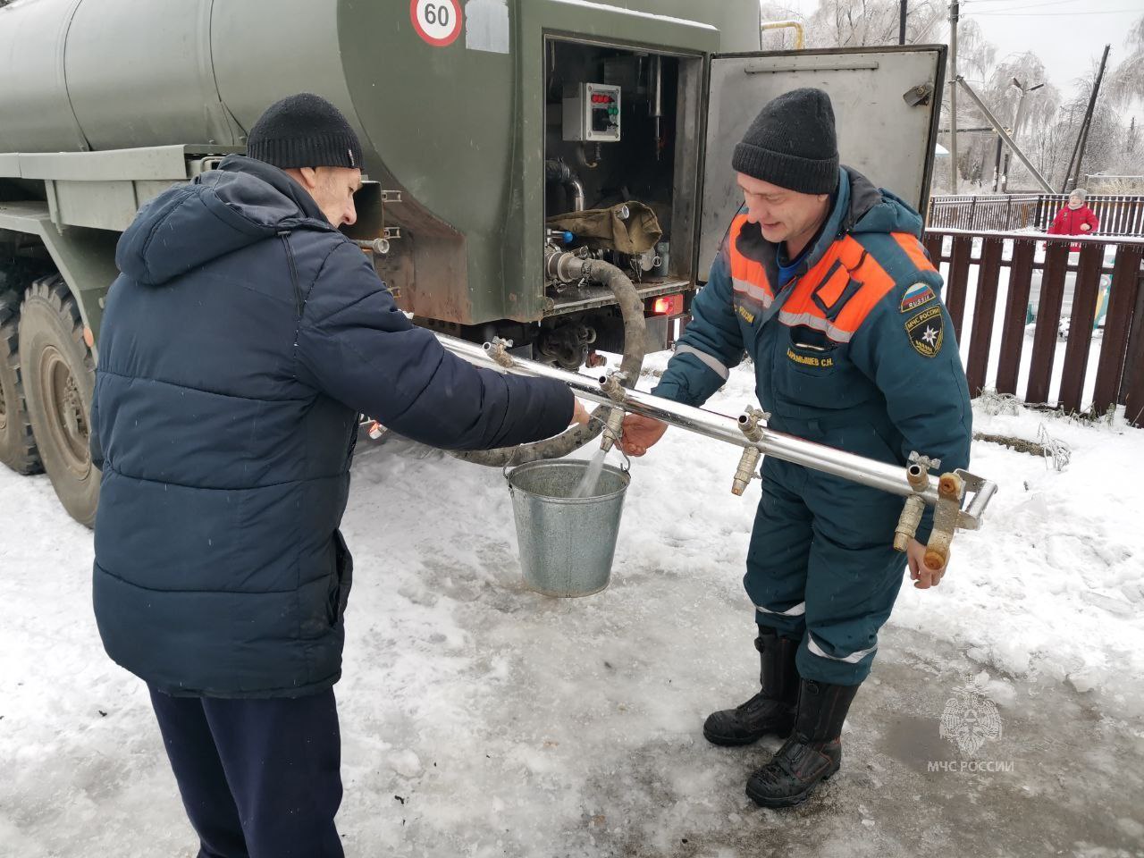 пункт обогрева в Богородском районе 22 ноября