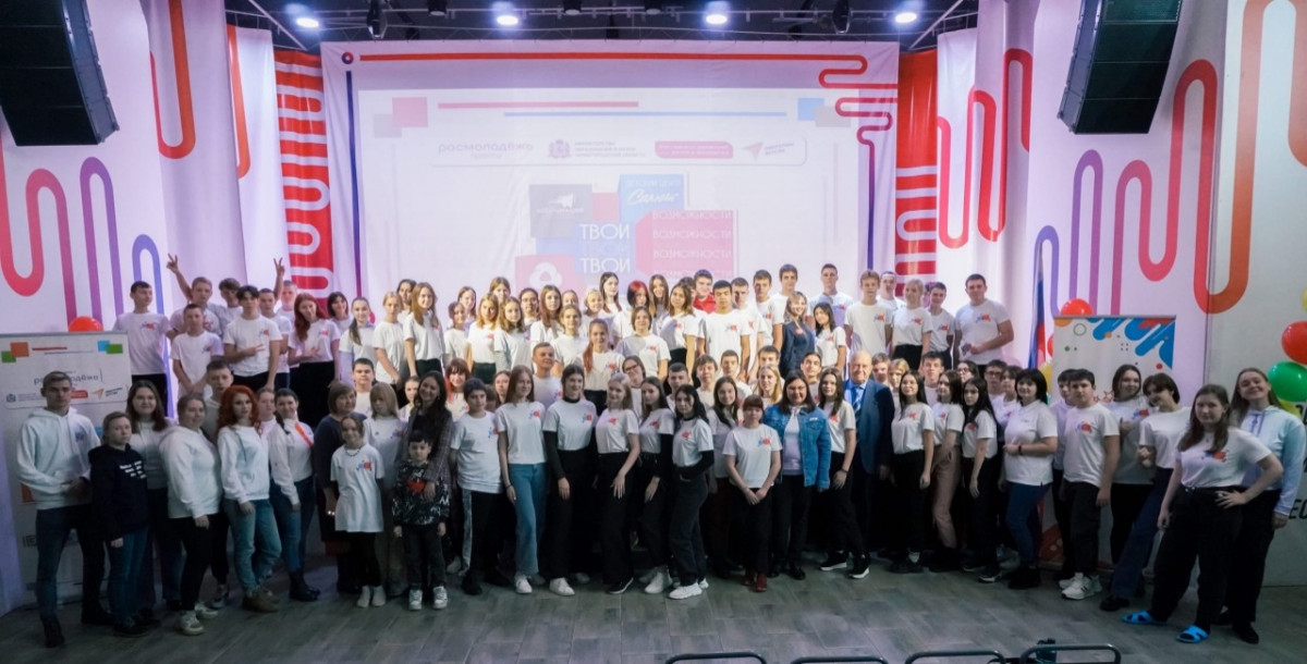 100 нижегородских школьников приняли участие в выездном интенсиве «Твои возможности»