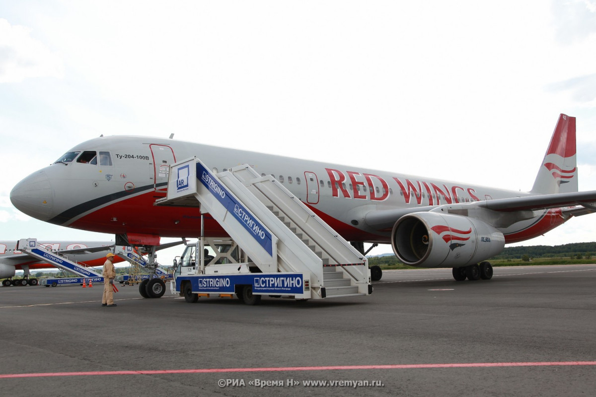 Авиакомпания Red Wings запускает рейсы из Нижнего Новгорода в Алматы