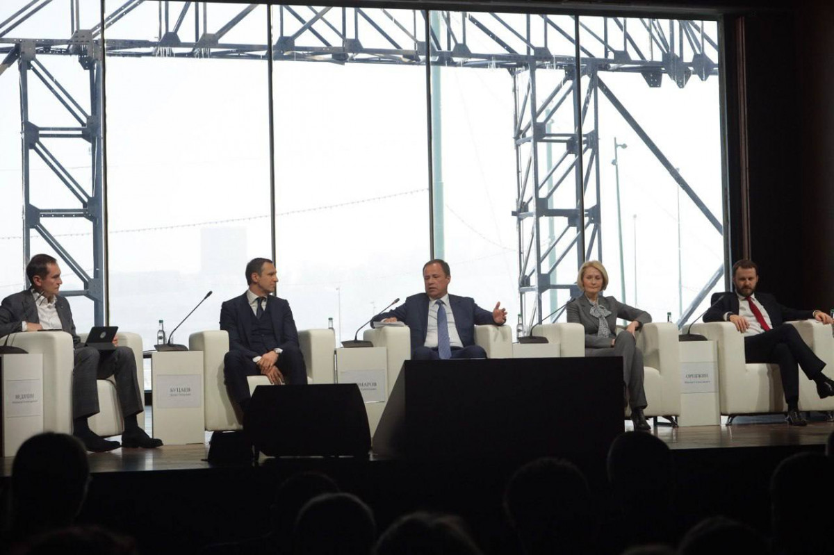 Сбер провёл пленарное заседание на Всероссийском ESG-форуме «СО.ЗНАНИЕ»