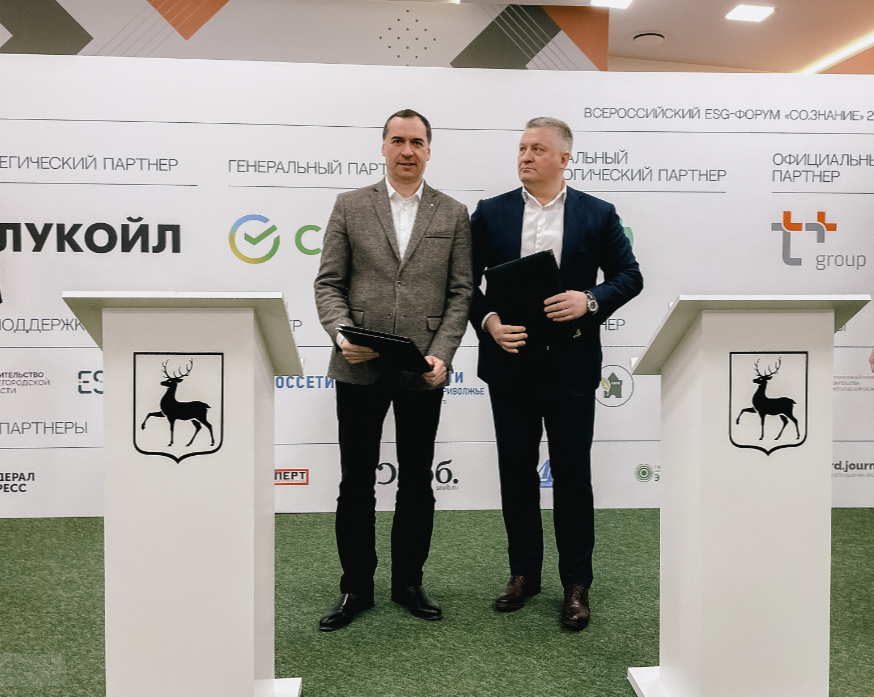 Корпорация развития Нижегородской области и ПАО Сбербанк подписали соглашение о развитии ОЭЗ «Кулибин»