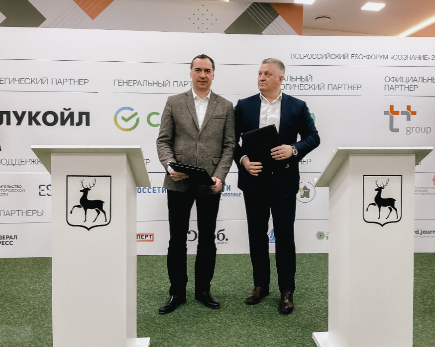 Корпорация развития Нижегородской области и ПАО Сбербанк подписали соглашение о развитии ОЭЗ «Кулибин»