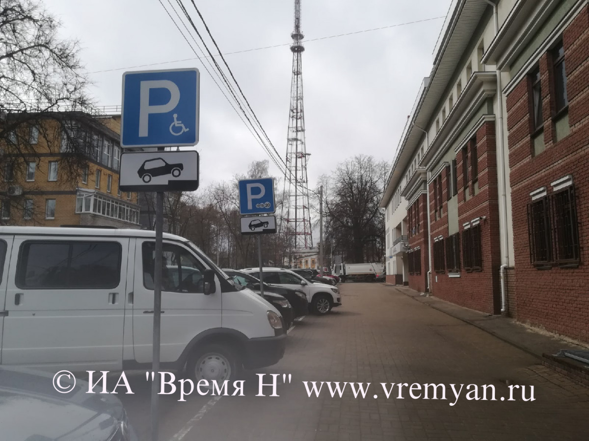 Еще 16 платных парковок заработают в Нижнем Новгороде с 5 декабря