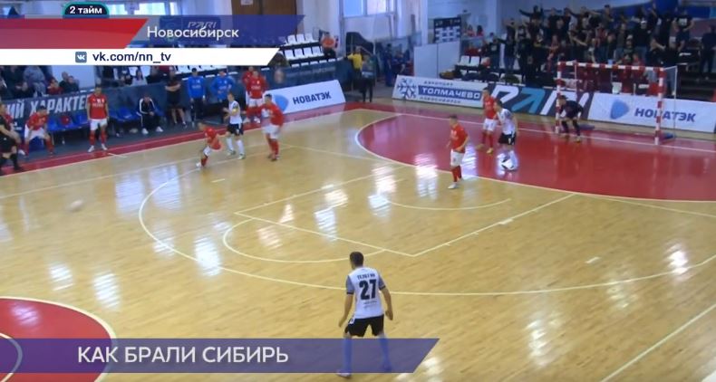 Нижегородский МФК «Торпедо» одержал победу над новосибирским «Сибиряком»