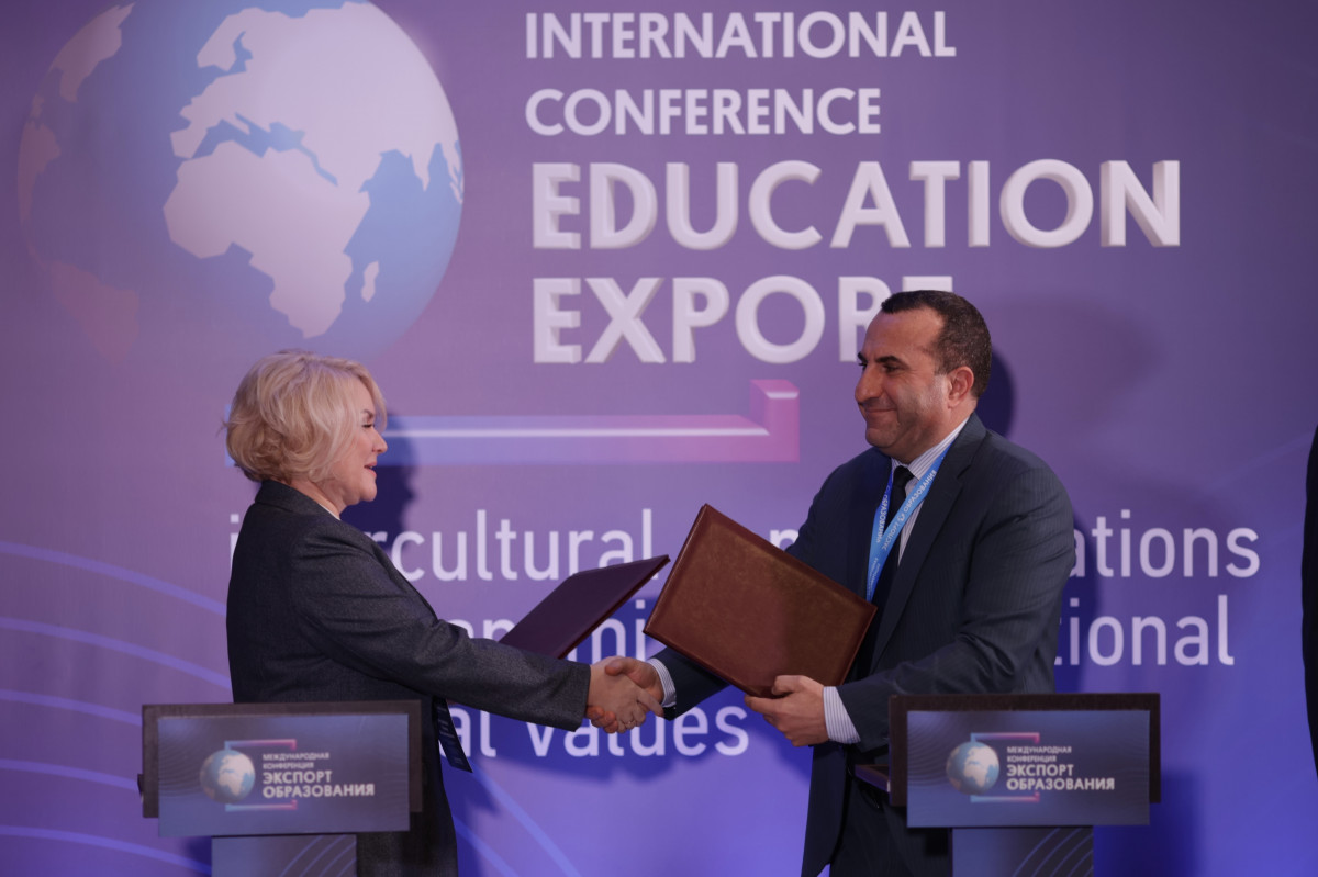 Возможности экспорта образования обсуждаются на международной конференции в Нижнем Новгороде