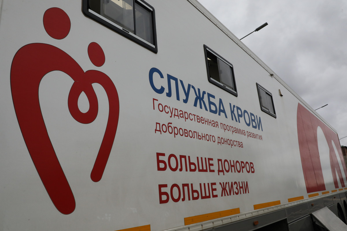 Более 55 тысяч донаций сделано в Нижегородской области за 11 месяцев