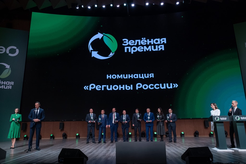 Нижегородская область вновь вошла в число лидеров «Зеленого рейтинга» по оценке уровня реформы обращения с ТКО
