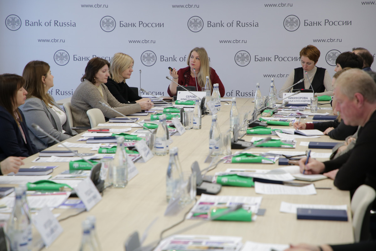 Эффективность социокультурных проектов в области финансовой грамотности обсудили в Нижегородской области