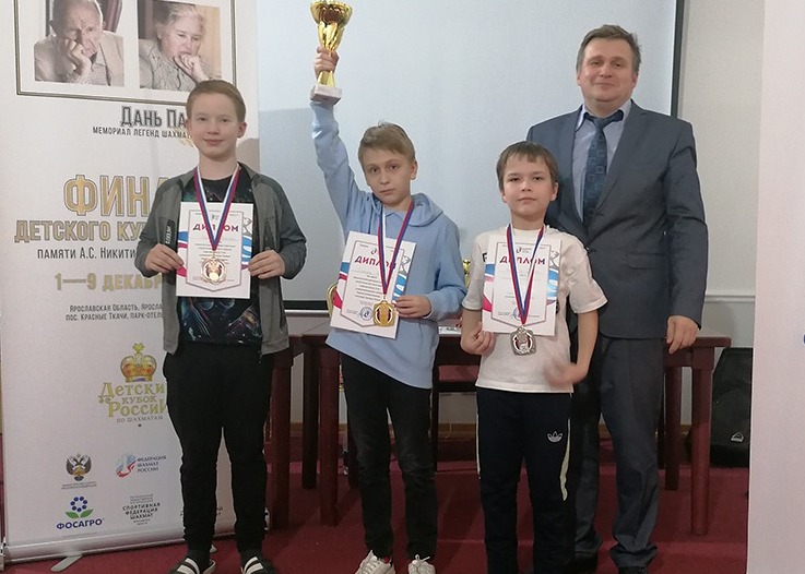 Кстовчанин Алексей Суриков стал победителем детского Кубка России по шахматам