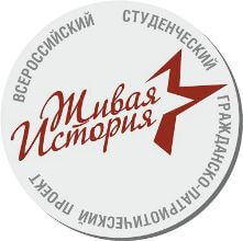 Нижегородские вузы могут принять участие в конкурсе на лучшую музейную композицию