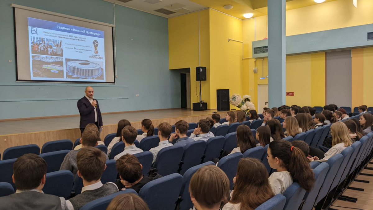 Антон Ермаков обсудил развитие спорта в Нижнем Новгороде с учениками школы № 131