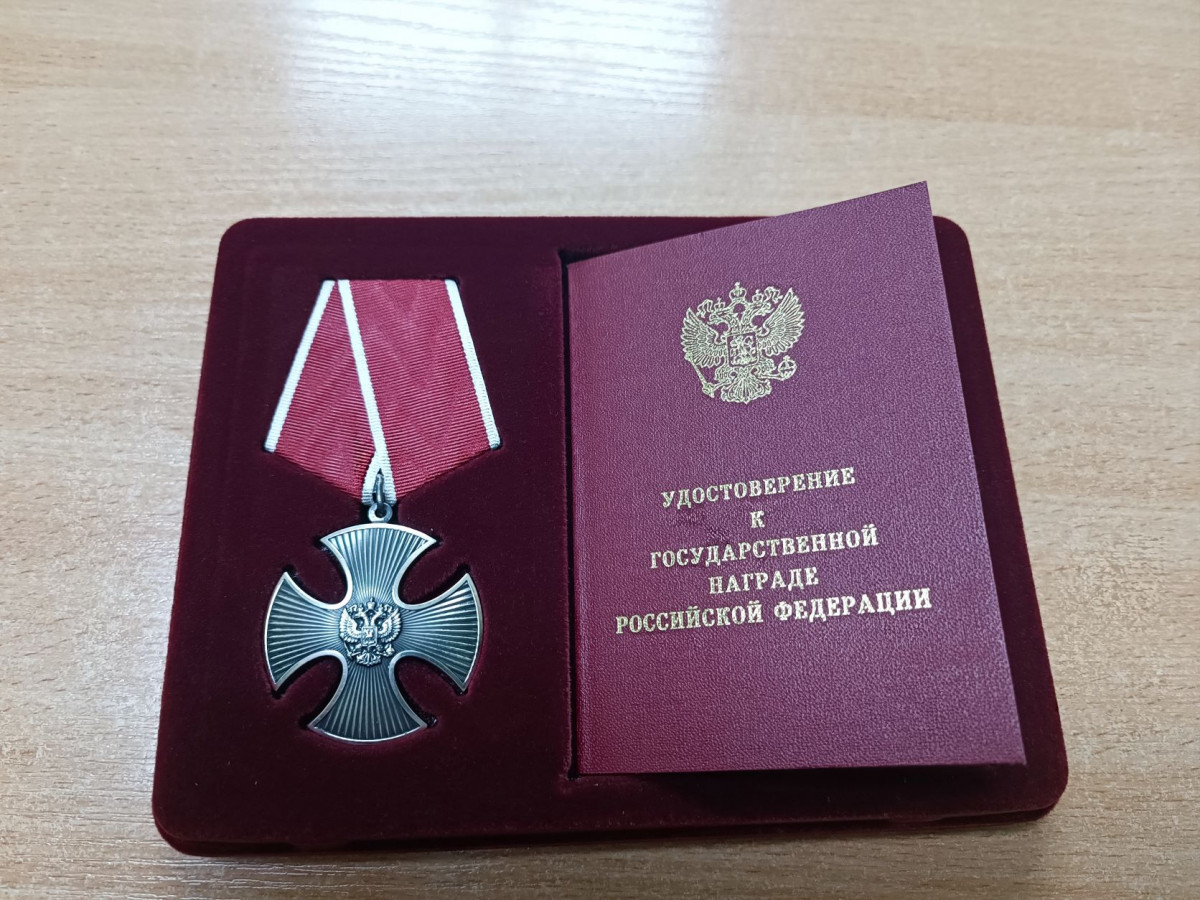 Орден Мужества вручили родным нижегородца Сергея Франко
