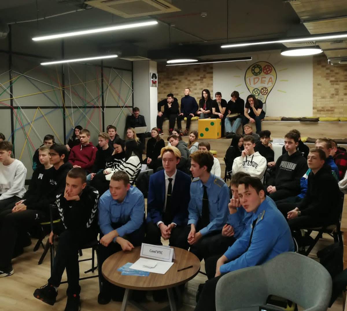 Команды НТТОС и НПТТ стали победителями проекта «Ставка на команду»