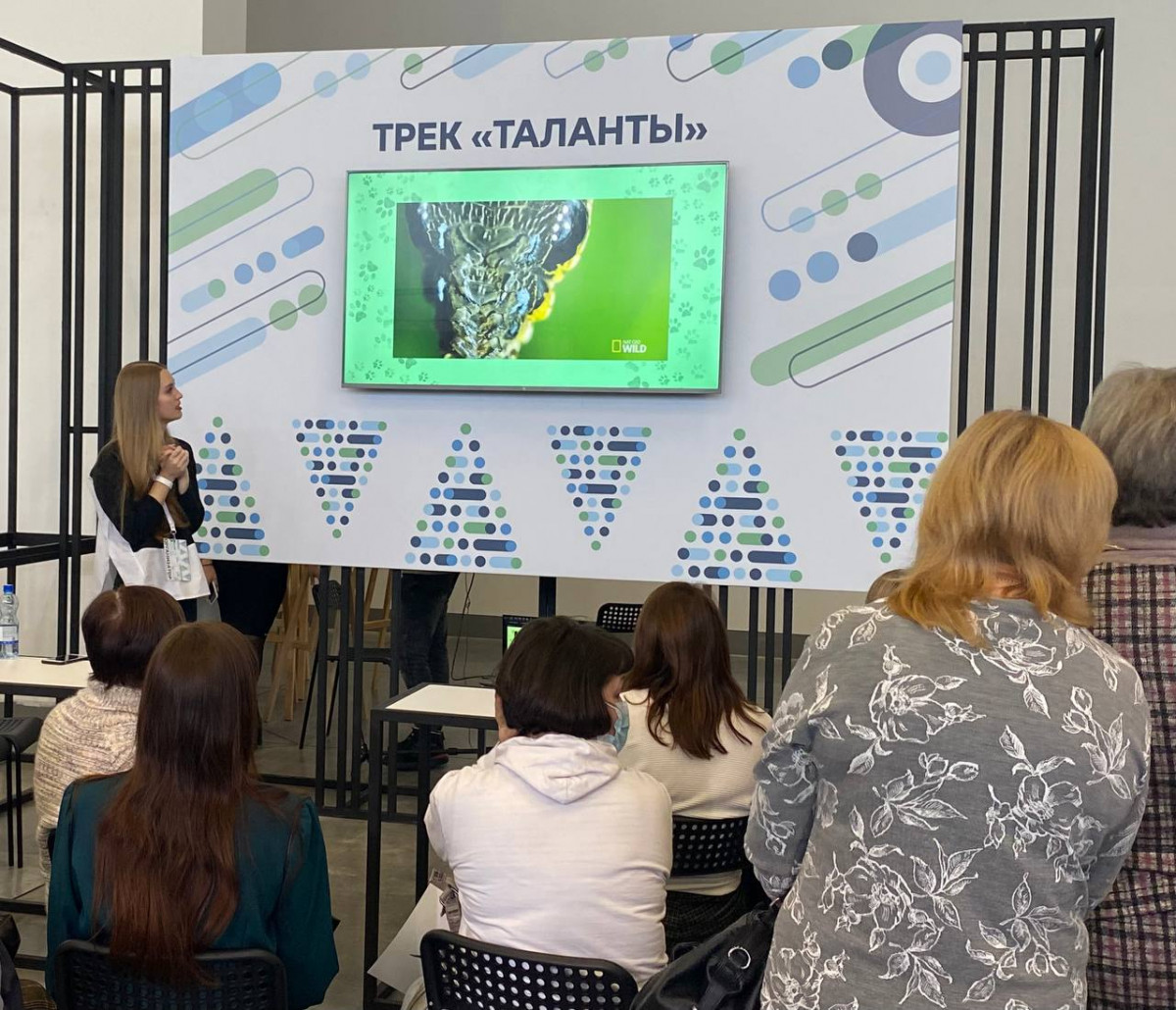 Выставку лучших практик региональной экосистемы образования провели на Нижегородской ярмарке