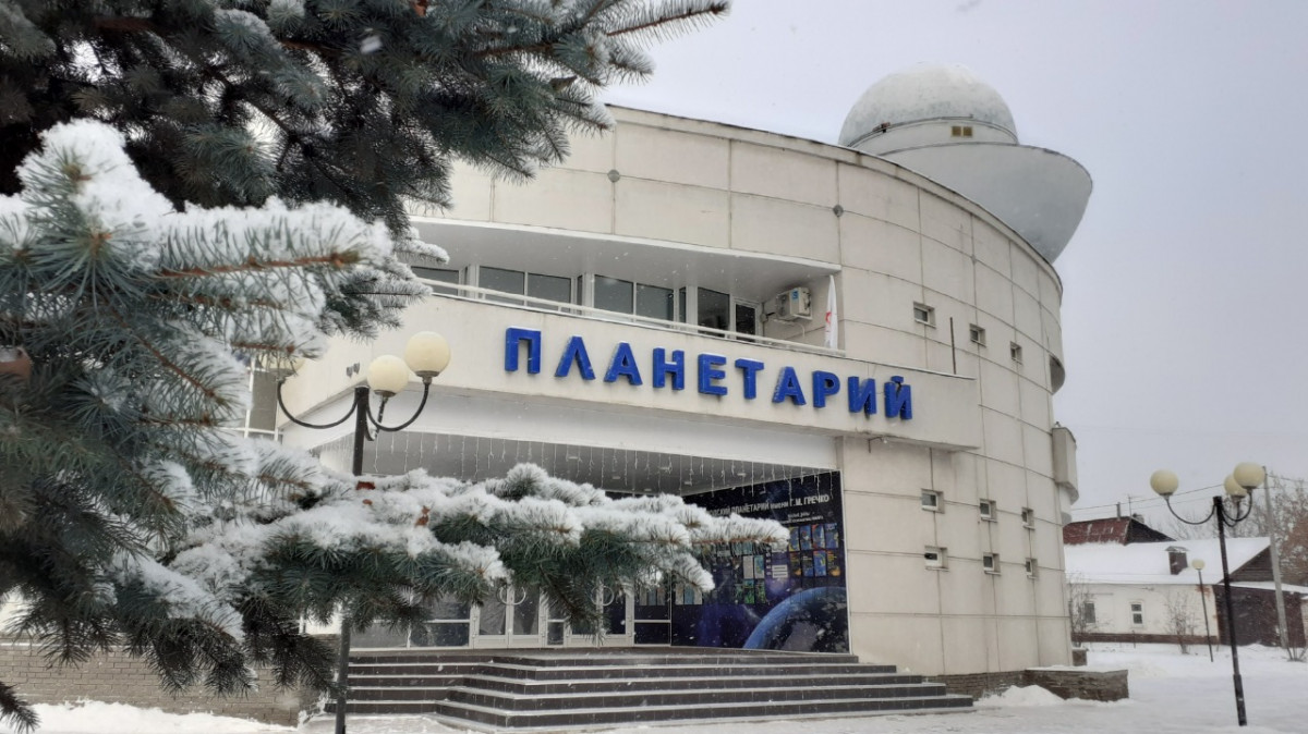 Музыкальные программы пройдут в Нижегородском планетарии в канун Нового года