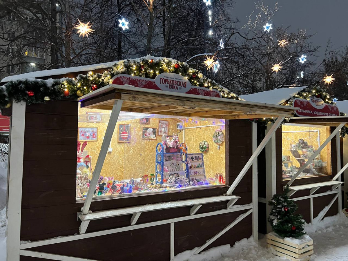«Горьковская ярмарка» откроется в Нижнем Новгороде 23 декабря