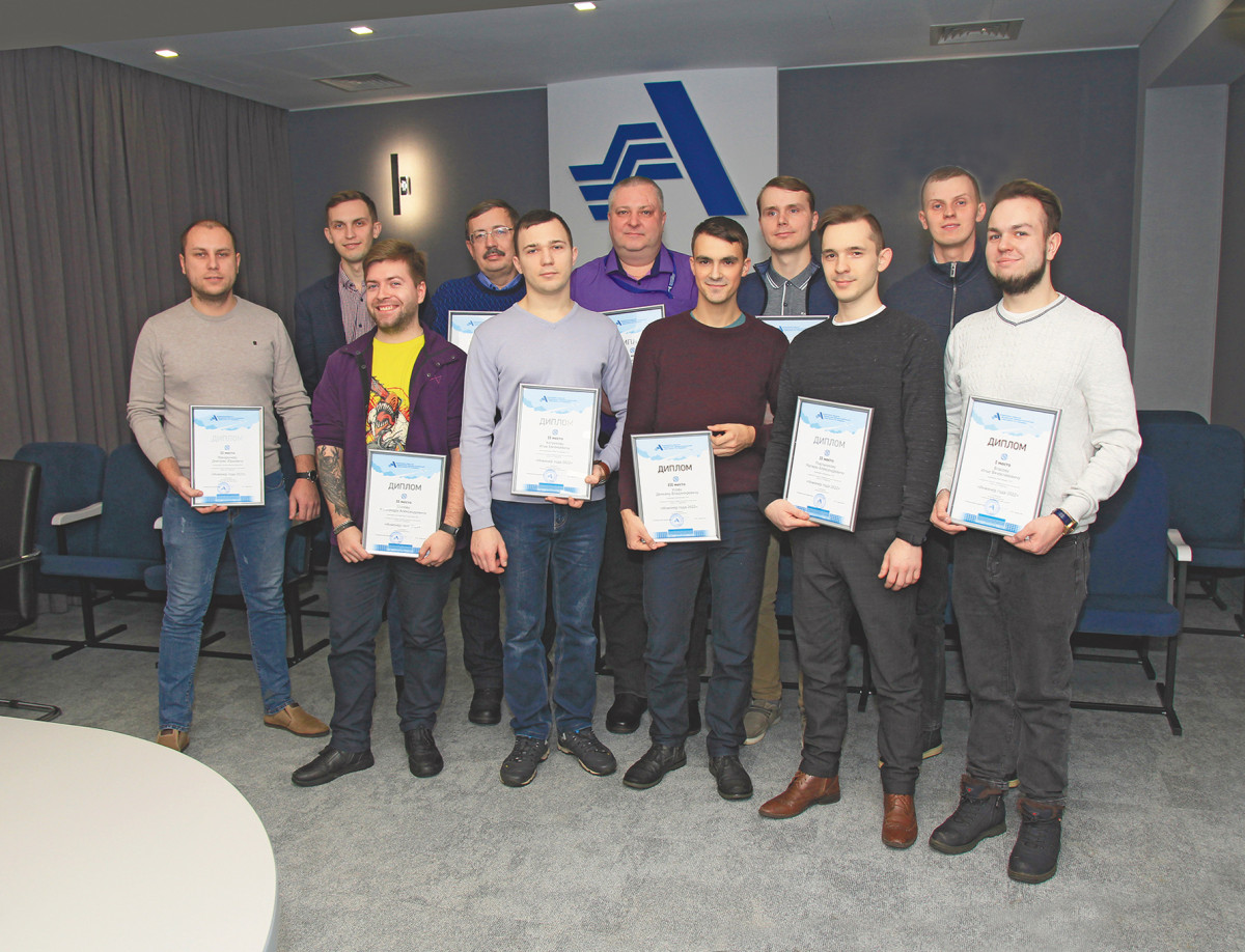 IX конкурс «Инженер года» прошел в АПЗ