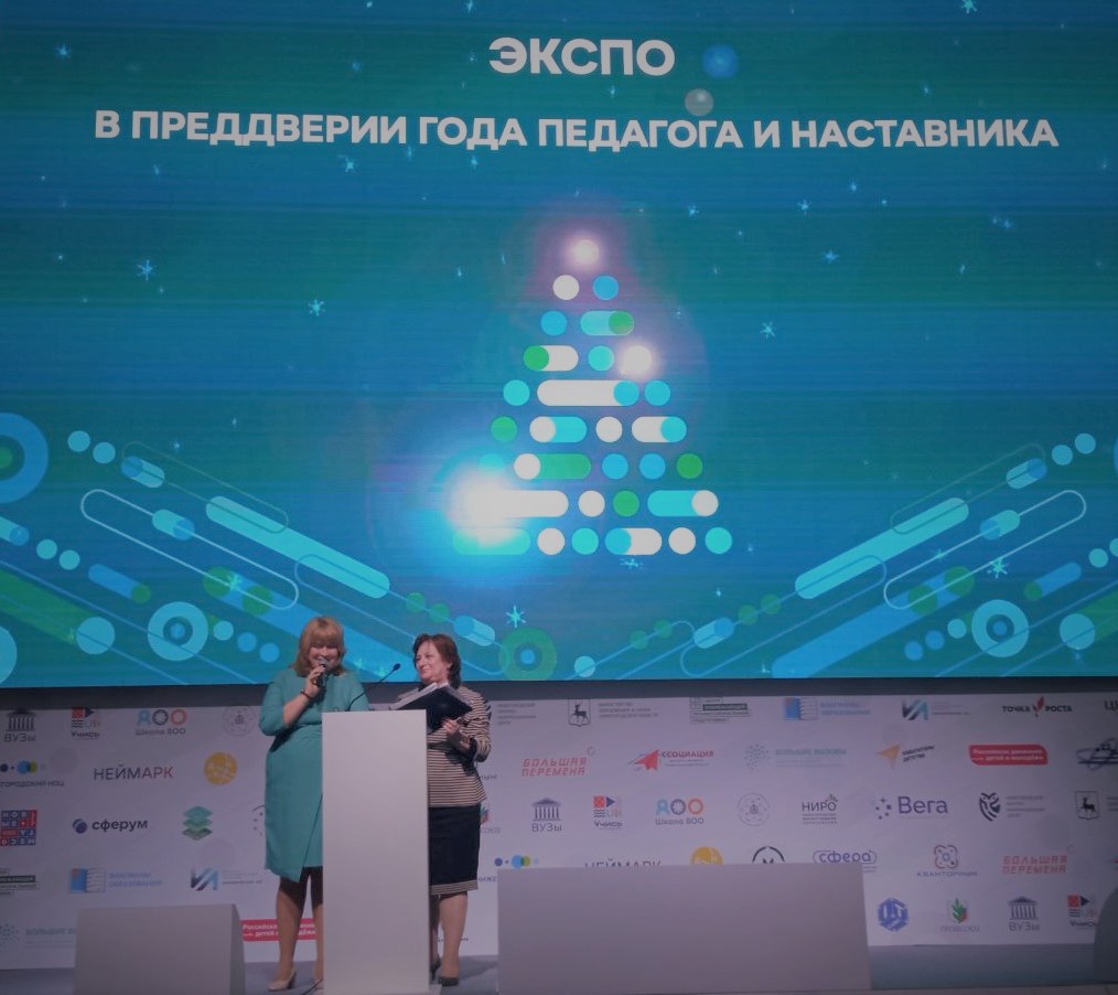 Образовательный проект ProГУЛ будут тиражировать в Сормовском районе ...