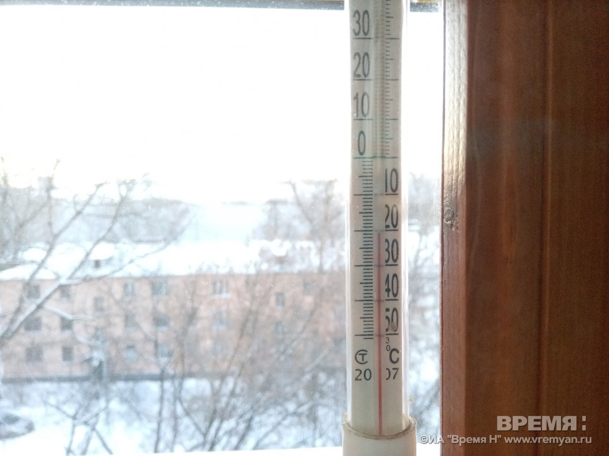 Похолодание до -30℃ ожидается в Нижнем Новгороде к концу недели