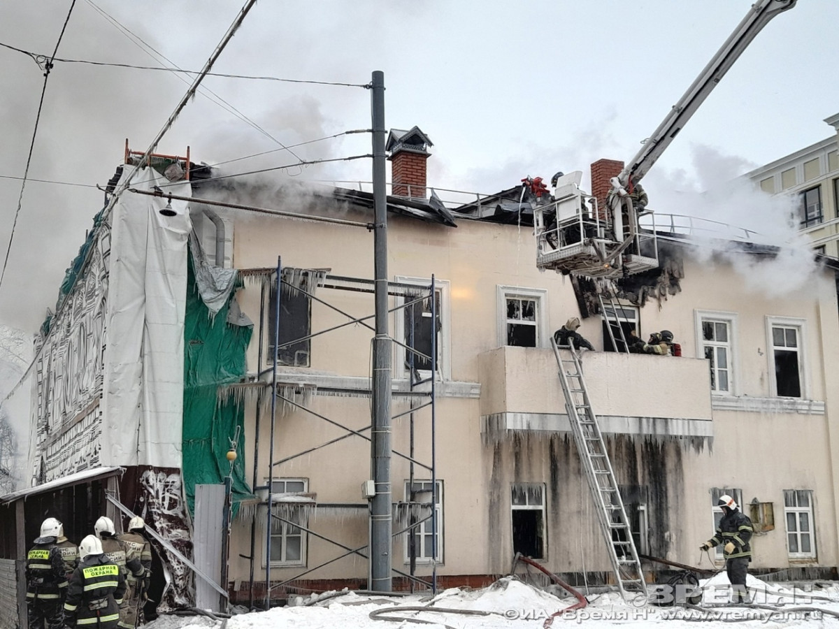 Пожар в Доме купца Котельникова ликвидировали в Нижнем Новгороде