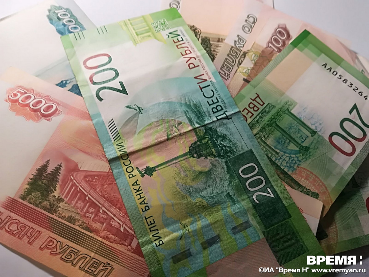 62-летняя нижегородка перевела мошенникам 1,5 млн рублей