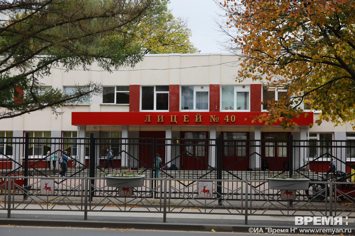 8 нижегородских лицеев вошли в Топ-200 математических школ страны