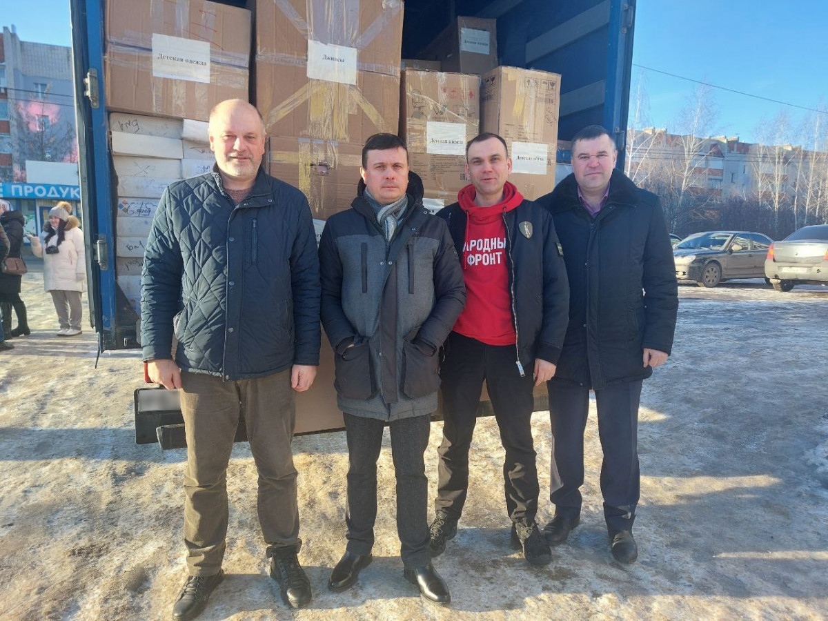 Арзамасские предприниматели отправили в ЛНР пять тонн гуманитарного груза