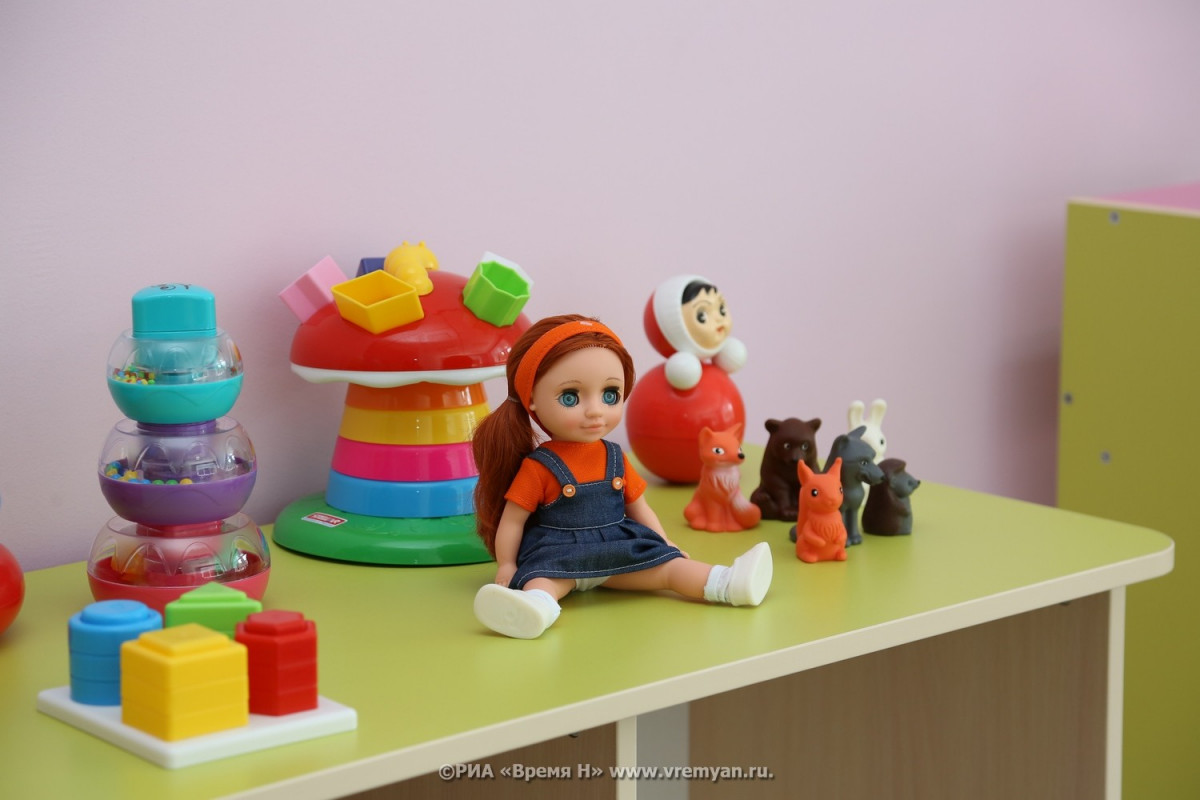 Нижегородские компании приглашаются к участию в Национальном съезде производителей игрушек
