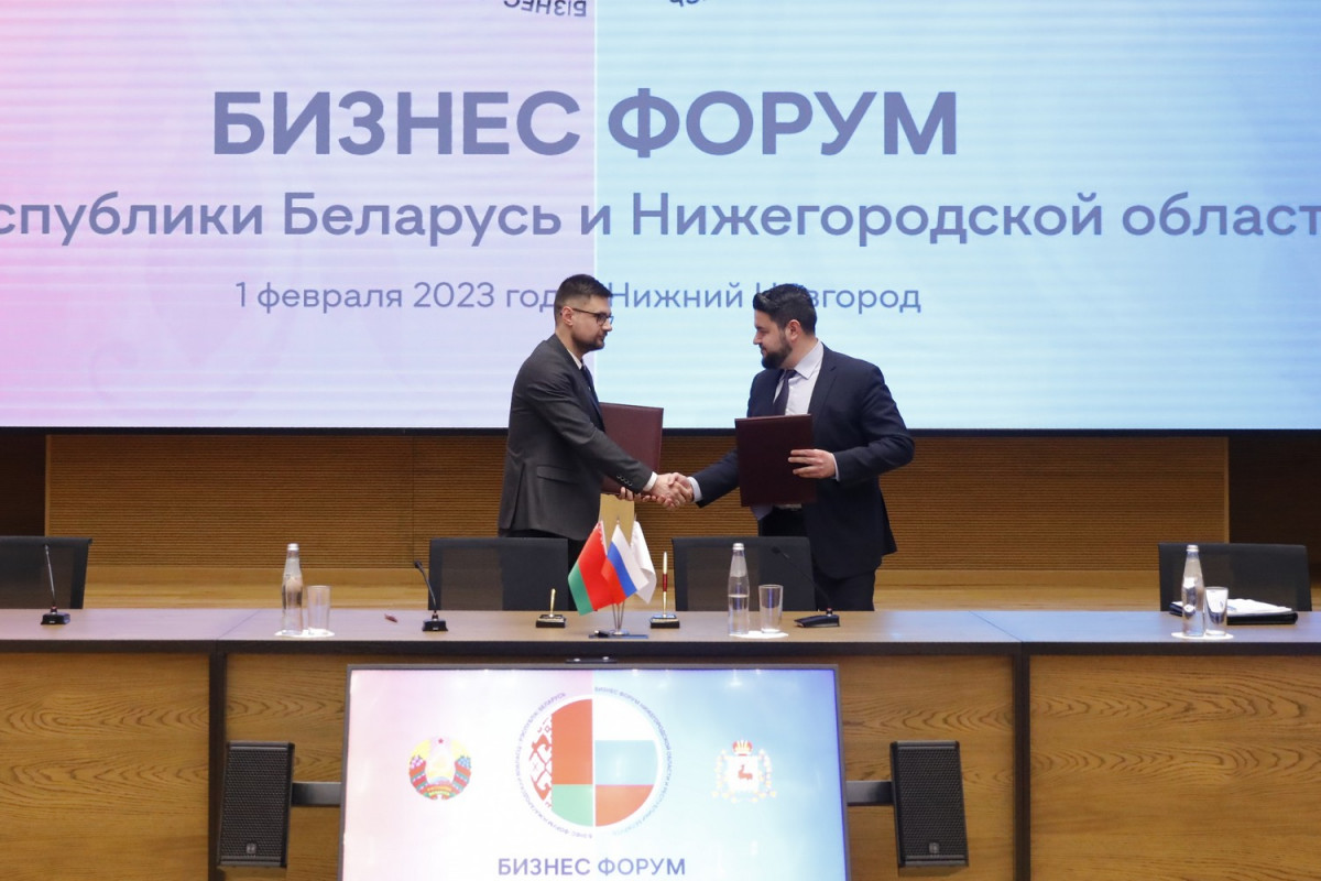 Меморандум о сотрудничестве заключили нижегородская ТПП и Китайско-Белорусский индустриальный парк