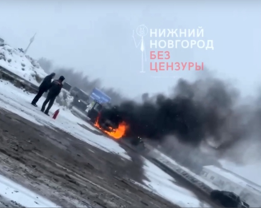 Автомобиль горел в Новинках 2 февраля